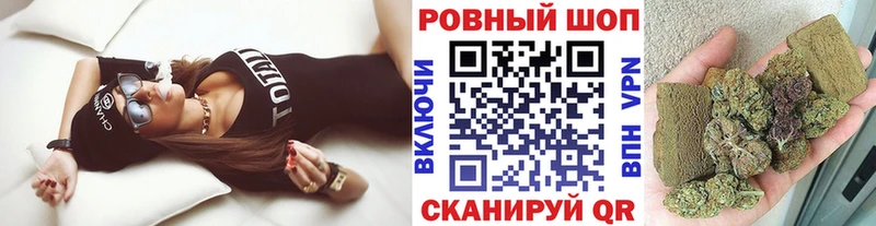 Как найти наркотики Могоча Канабис Кокаин ГАШ APVP Меф