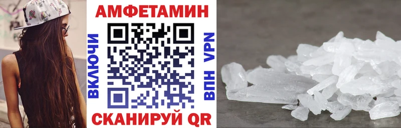 АМФ 98%  цены   гидра сайт  Могоча 
