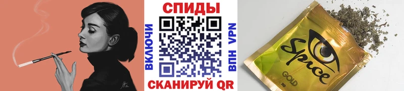БУТИРАТ жидкий экстази  купить закладку  мега ссылки  Могоча 