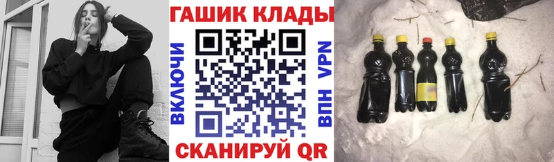 Гашиш индика сатива  Могоча 