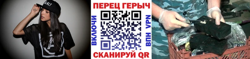 как найти закладки  Могоча  Героин афганец 