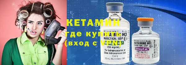 MDMA Медногорск