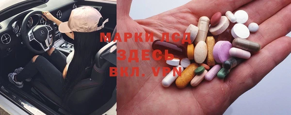 прущий лед Майский