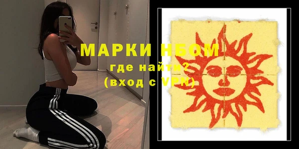 прущий лед Майский