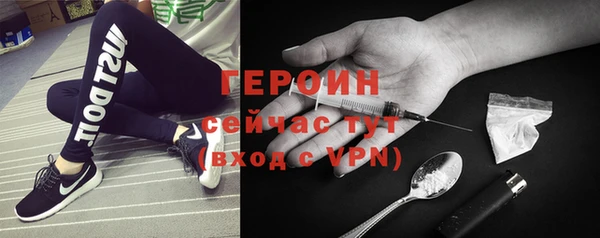 прущий лед Майский