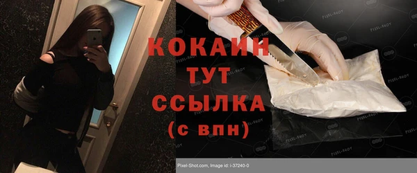 прущий лед Майский