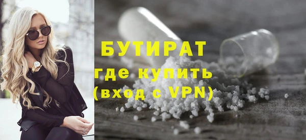 a pvp Лиски