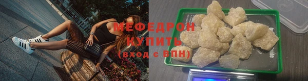 прущий лед Майский