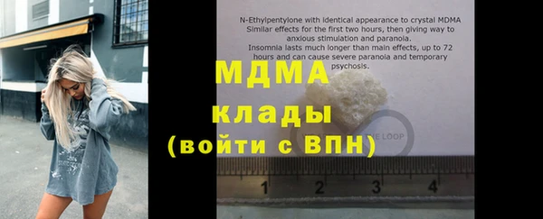 кокаин перу Дрезна