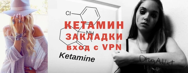 ГАЛЛЮЦИНОГЕННЫЕ ГРИБЫ Магадан