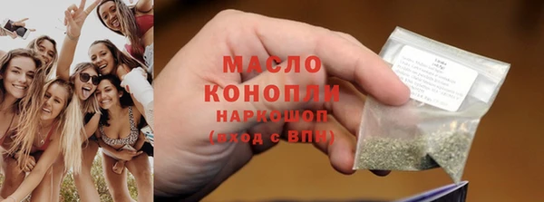 прущий лед Майский