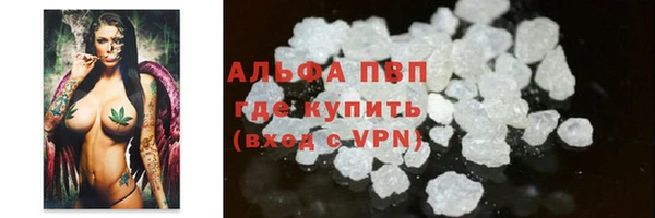 прущий лед Майский