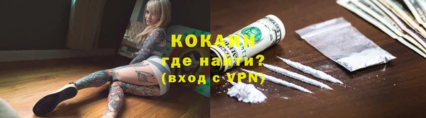 MESCALINE Дубна