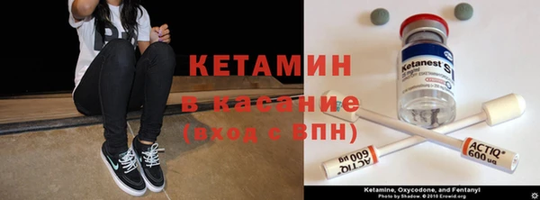 прущий лед Майский