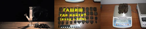 ГАЛЛЮЦИНОГЕННЫЕ ГРИБЫ Магадан