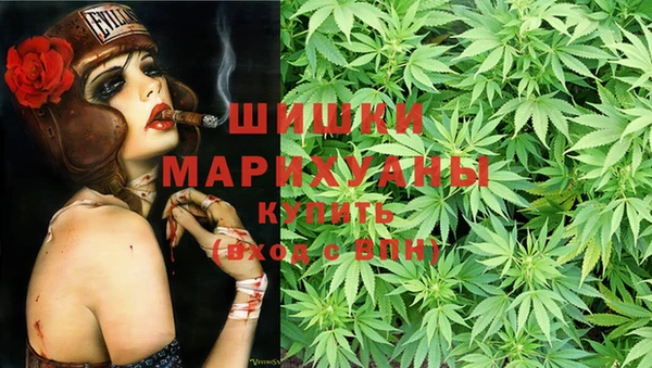альфа пвп Дубовка