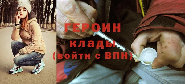 прущий лед Майский