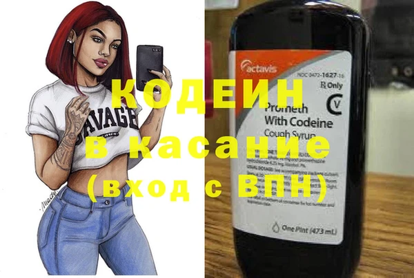 прущий лед Майский