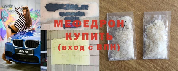 ГАЛЛЮЦИНОГЕННЫЕ ГРИБЫ Магадан