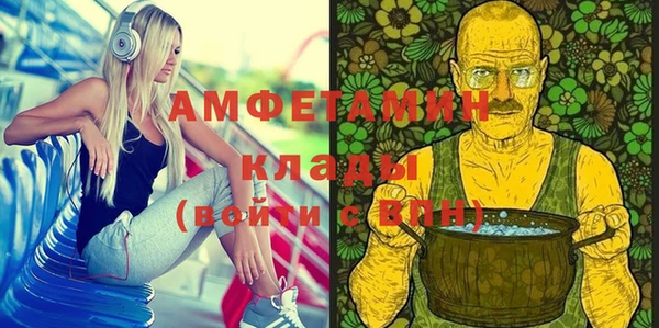 прущий лед Майский